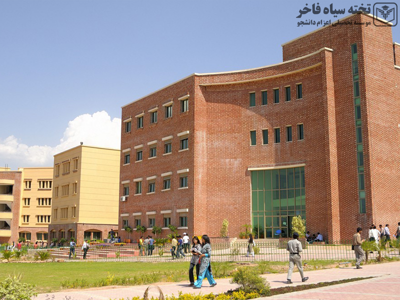 دانشگاه COMSATS اسلام‌آباد